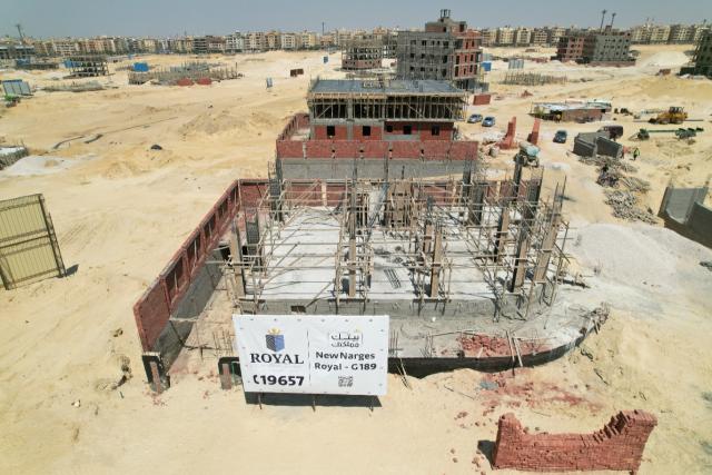 مشروعات رويال للتطوير العقاري بالقاهرة الجديدة 