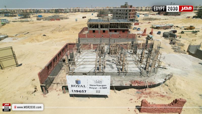 مشروعات رويال للتطوير العقاري بالقاهرة الجديدة