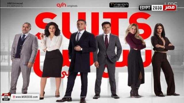 مسلسل سوتس الحلقة 12.. قضية تزوير جديدة تجمع آسر ياسين وأحمد داوود