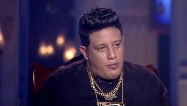 حمو بيكا يكشف تفاصيل مرضه : بشتري حقنة بـ 120 ألف جنيه «فيديو»