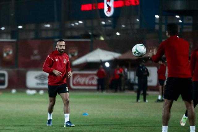 مران الأهلي| أفشة يشارك في التدريبات الجماعية