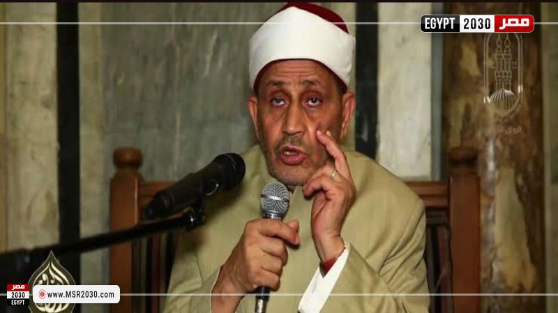 الدكتور محمد ربيع الجوهري عضو هيئة كبار العلماء بالأزهر الشريف