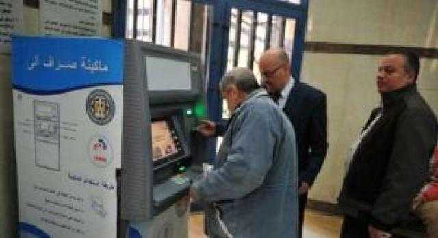 طرق صرف معاشات شهر يونيو 2022.. بدأت اليوم