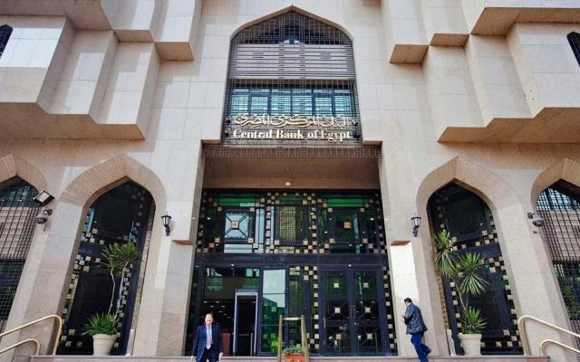 المركزي: ارتفاع ودائع البنوك لـ6.549 تريليون جنيه في يناير