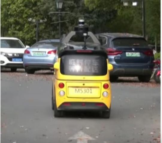 بعد تفشي كورونا.. مركبات ذكية لخدمة المصابين بالصين «فيديو»