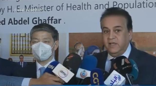 قرار جديد من «الصحة» بشأن لقاحات كورونا «فيديو»