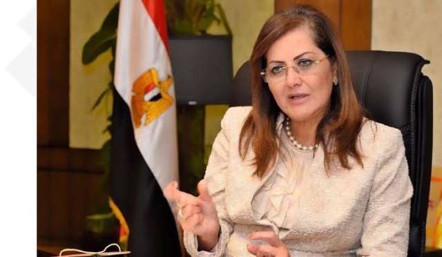  الدكتورة هالة السعيد، وزيرة التخطيط والتنمية الاقتصادية