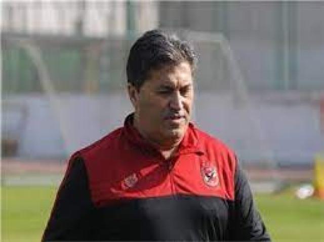 بيسيرو