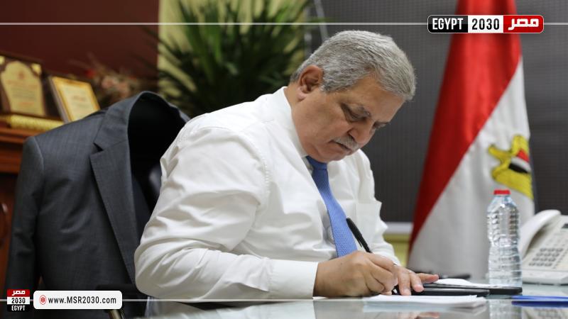 المهندس ممدوح رسلان