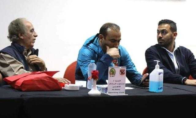 تفاصيل الاجتماع الفني لمباراة الأهلي والرجاء المغربي
