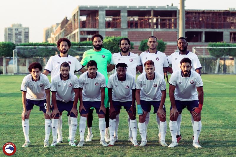 فيوتشر 