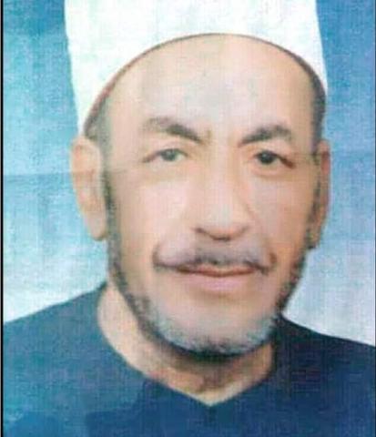 الشيخ علي الخطاري 