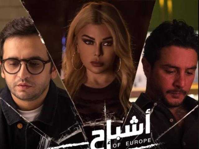 أحمد الفيشاوي يروج لفيلمه الجديد.. وهذا موعد طرحه