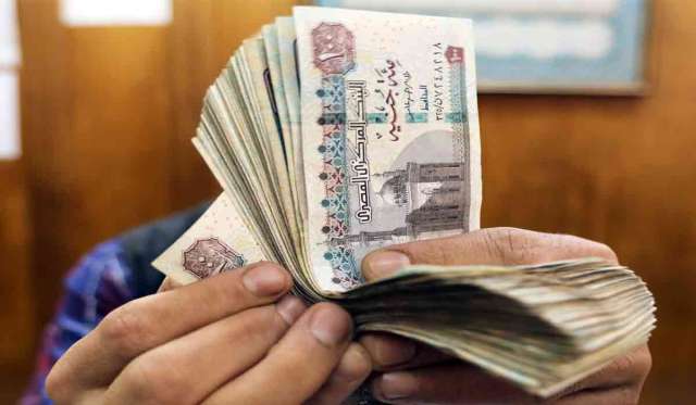 موعد صرف مرتبات شهر أبريل 2022 