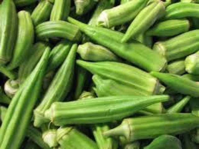 بامية