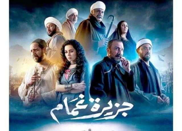 مسلسل جزيرة غمام الحلقة 14.. خلدون يكشف سر وجوده في الجزيرة