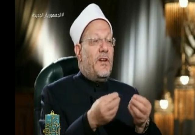 المفتي: السيدة عائشة تتلمذ على يدها عدد كبير من الصحابة «فيديو»