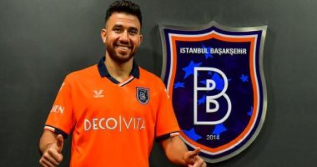 تريزيجيه