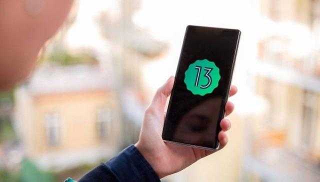 أندرويد 13 يوفر أداءً أفضل في الألعاب.. مميزاته وعيوبه