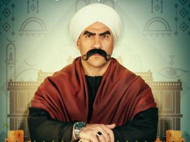 الكبير أوي 6 الحلقة 15.. اليوتيوب يشعل منزل أحمد مكي