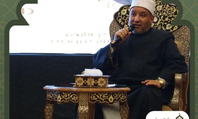الدكتور حسن الصغير