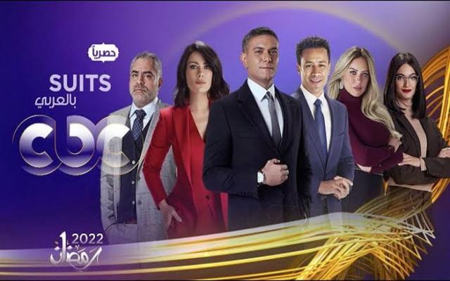 مسلسل سوتس بالعربي الحلقة 15.. كشف سر خطير عن أحمد داوود
