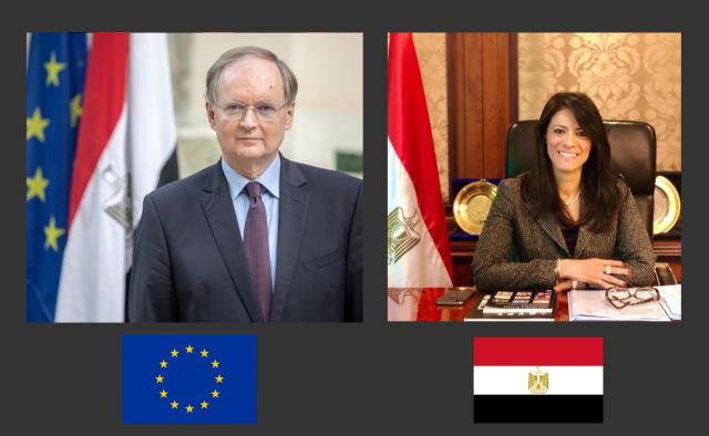 وزيرة التعاون الدولي 