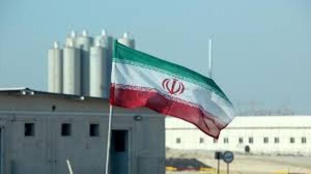 إيران 
