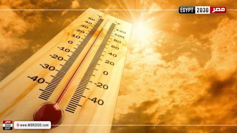 ارتفاع درجات الحرارة