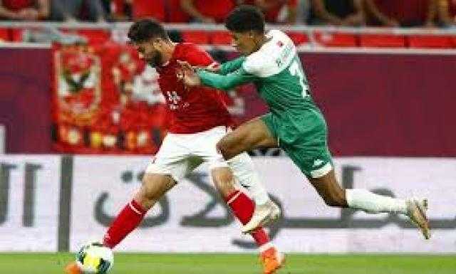 تعرف على نتائج مباريات ذهاب دور ربع نهائي دوري أبطال إفريقيا