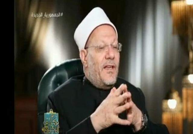 سر موافقة النبي.. المفتي: بعص الصحابة اعترض على بنود صلح الحديبية  «فيديو»