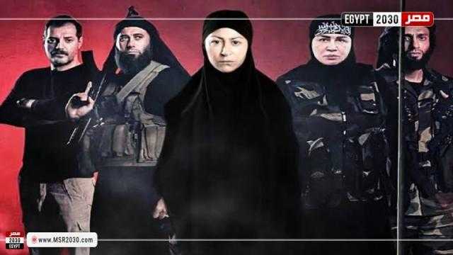 تعرف على مواعيد عرض مسلسل بطلوع الروح الحلقة الثانية