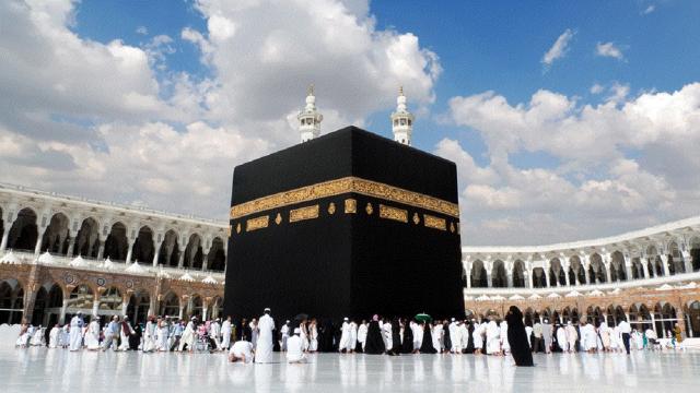 فريضة الحج