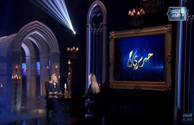 «هنيدي ده عسل».. هالة سرحان تكشف كواليس فيلم يا أنا يا خالتي «فيديو»