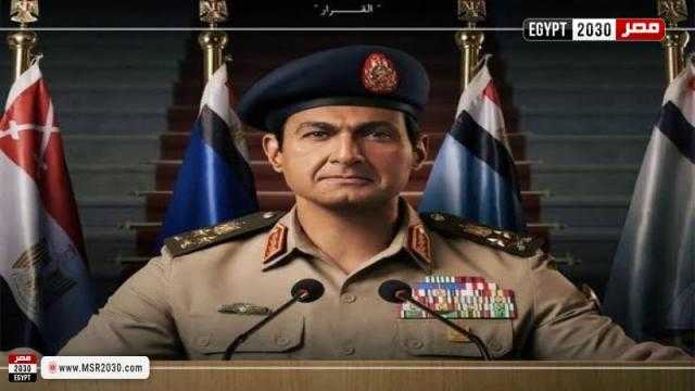 مسلسل الاختيار 3 الحلقة 16.. رسائل دعم وتشجيع من السيسي لرجال الجيش الوطني