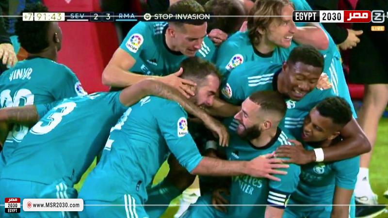 ريال مدريد