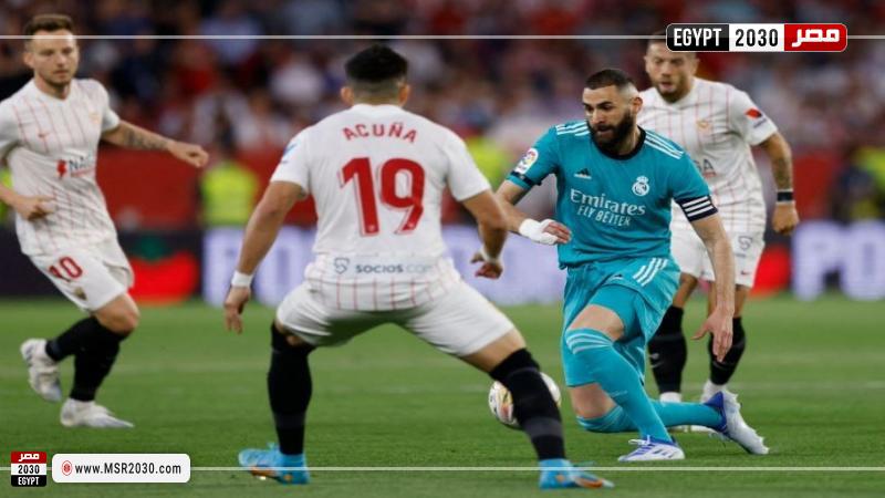 ريال مدريد وإشبيلية