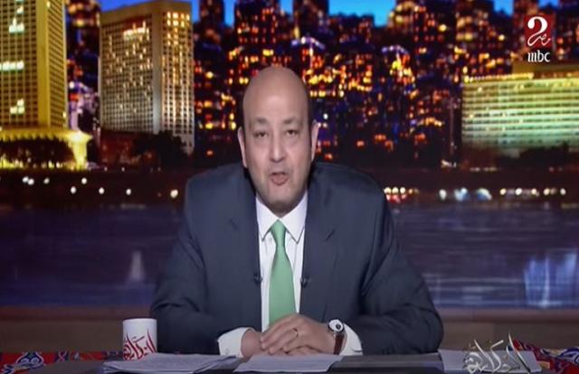 عمرو أديب عن مسلسل بطلوع الروح: «العمل هزني والكتاب بيبان من عنوانه»