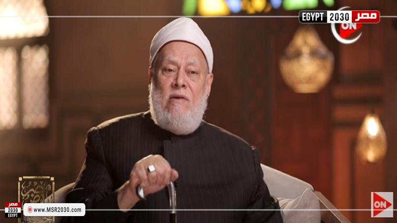 الدكتور علي جمعة