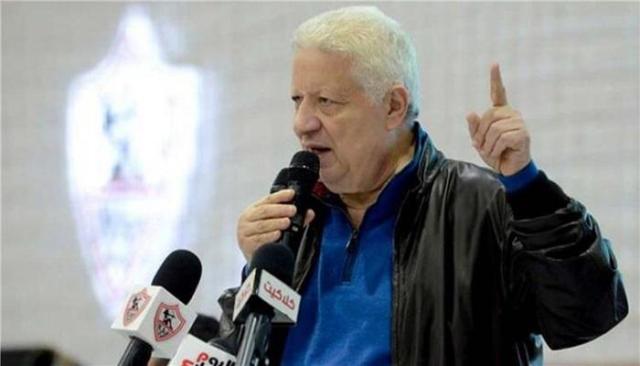 مرتضى منصور رئيس نادي الزمالك
