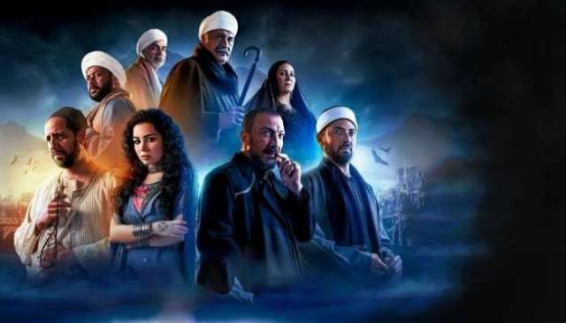 مسلسل جزيرة غمام الحلقة 16 