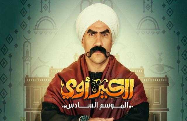 طارق الشناوي: «البيت المصري بيتجمع على مسلسل الكبير على الفطار» - فيديو