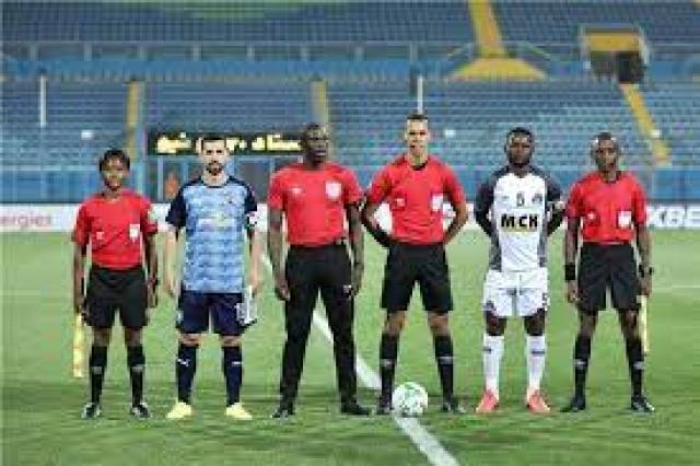 مازيمبي وبيراميدز