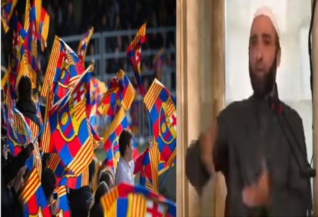 خطيب مسجد يتحدث عن خيانة جمهور برشلونة في مباراة فرانكفورت «فيديو»