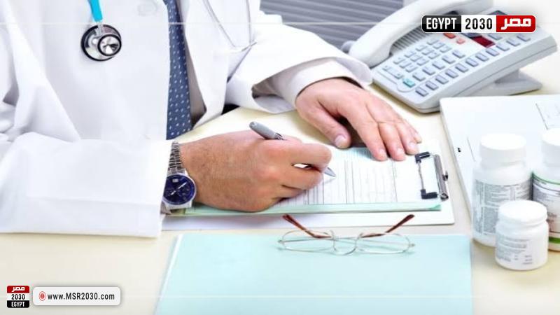 إعلانات وهمية