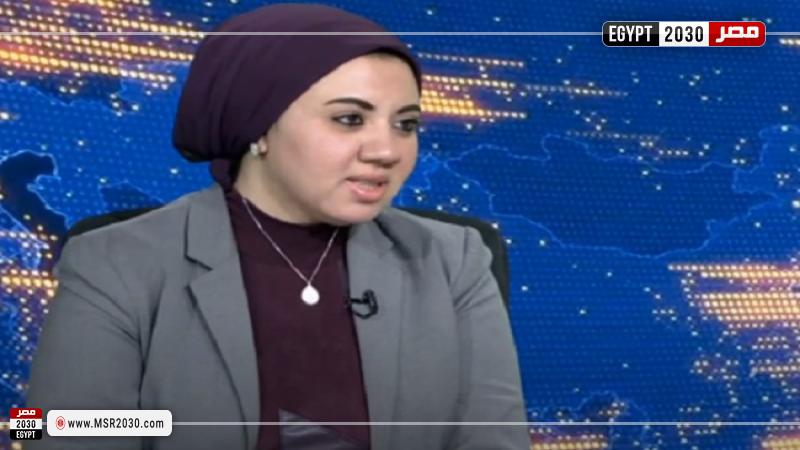 أميرة صابر