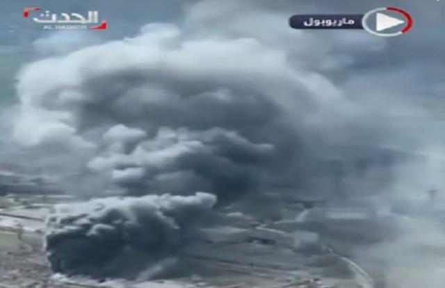 شاهد.. تصاعد الدخان من أحد المصانع في ماريوبول بعد قصفه