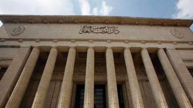 مصر 2030