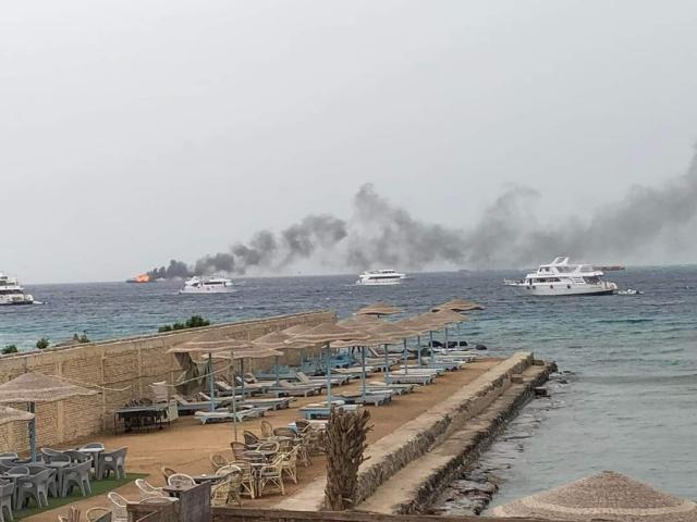 الحريق بالمركب