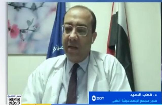 مسؤول: «المريض مش هيسمع كلمك دورك دي تاني» - فيديو